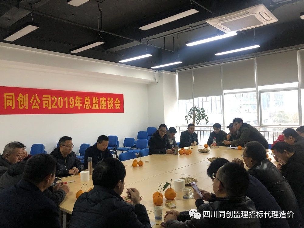 1579590286455038385.jpg 微信圖片_20200121150349.jpg