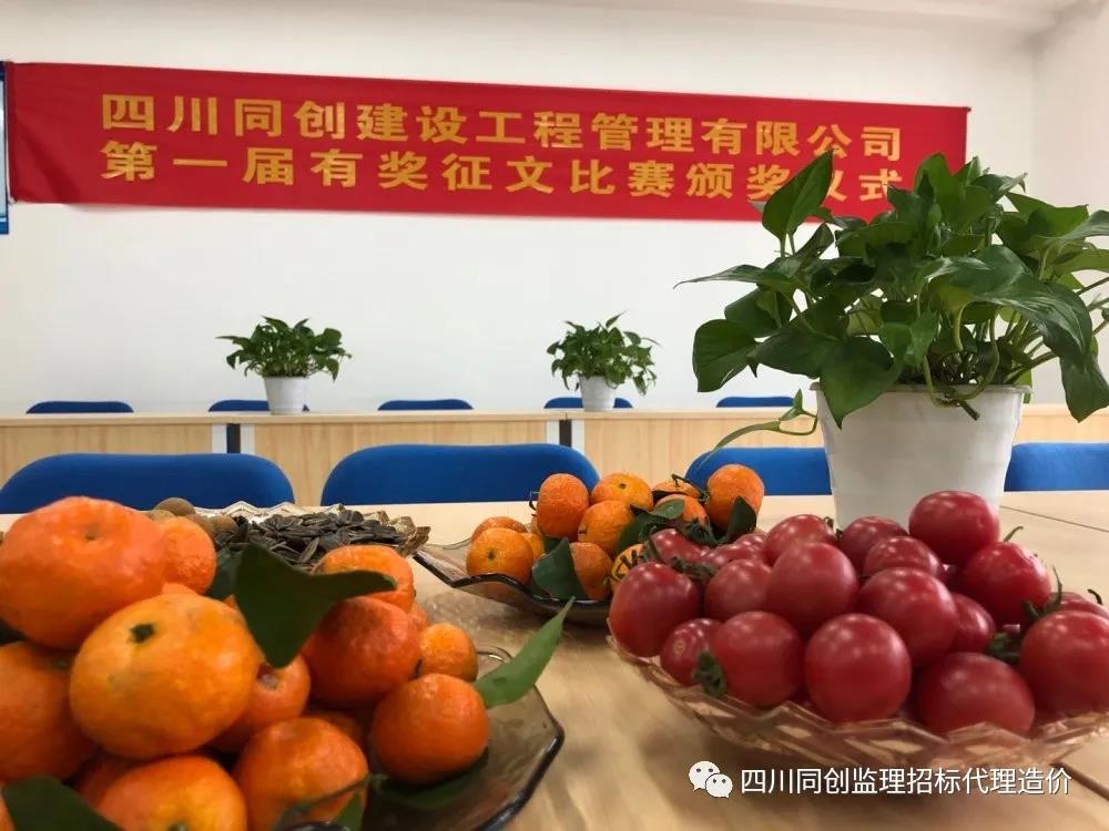 1586336256858031836.jpg 2.jpg